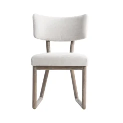 Aurora Side Chair